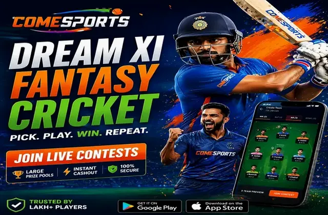 Indian 420 (indian matka 420) fantasy cricket & matchday visual 1